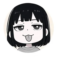 메롱